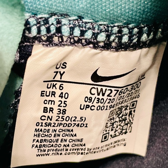 LeBron James Family Foundation x LeBron 18 GS 'We Are Family' Like New Sz 7 - Picture 12 of 12